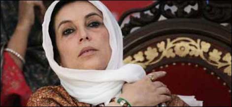 benazir
