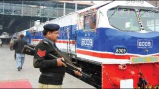business train
