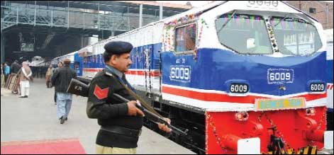 business train