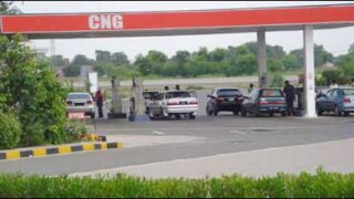cng