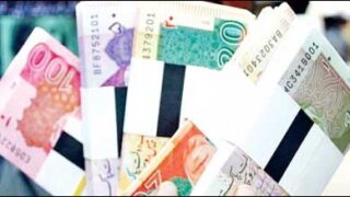 currency note