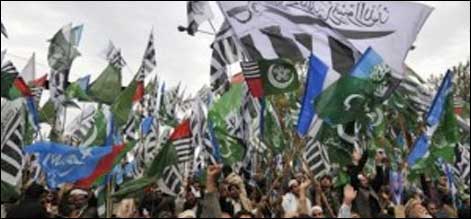 کوئٹہ میں دفاع پاکستان کونسل کی آل پارٹیز کانفرنس