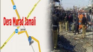 dera murad jamali