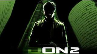 don 2