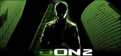 don 2