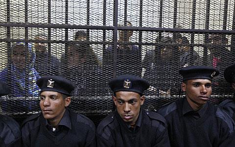 egypt trial
