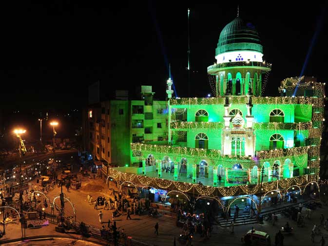 eid milad