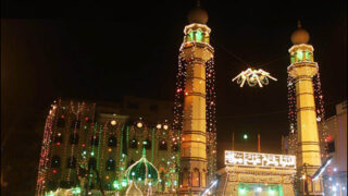eid milad