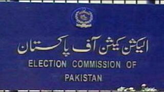 election commission