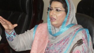 firdous ashiq awan