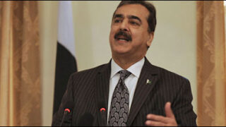 gilani