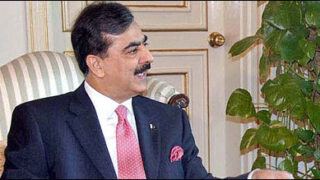 gilani