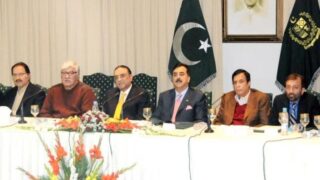 govt of pakistan