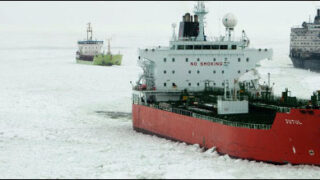 ice in Gulf