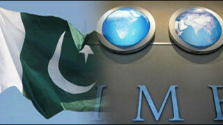 imf