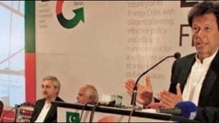 imran khan