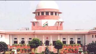 indian supreme court