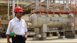 iran oil