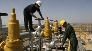 iran oil