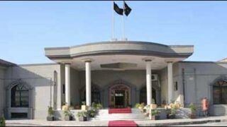islamabad court