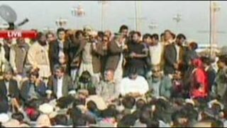 islamabad protest