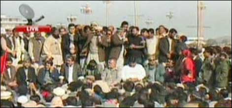 islamabad protest