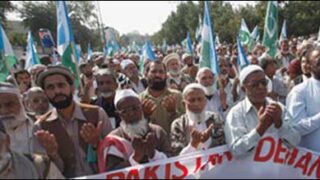 jamat e islami