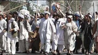 kabul protest