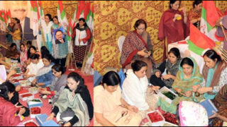 mqm women