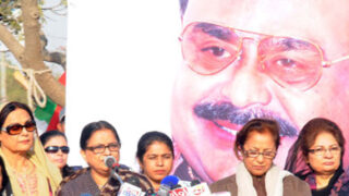 mqm women