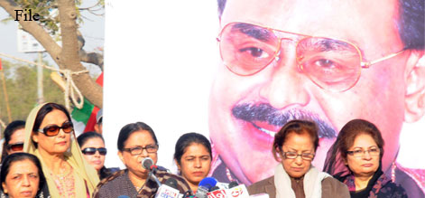 mqm women