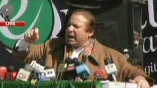 nawaz