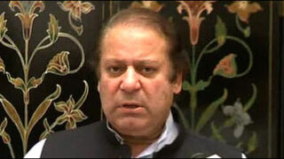 nawaz sharif