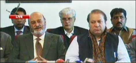 ملک و قوم کو تماشا بنا دیا گیا۔ نواز شریف