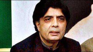 nisar