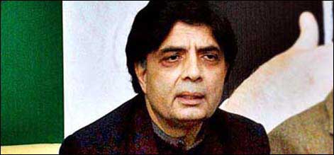 nisar