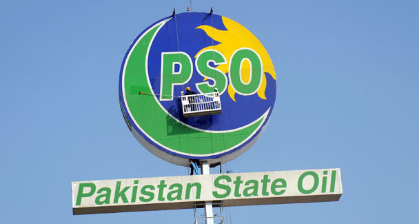 oil pakistan