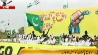 pakistan