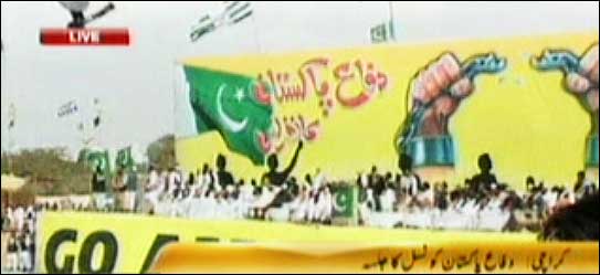 pakistan