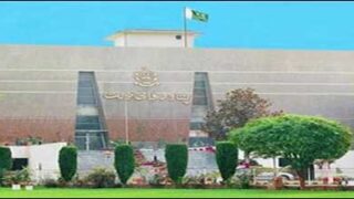 peshawar highcourt