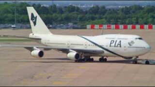 pia