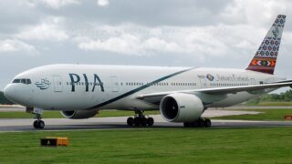 pia airlines