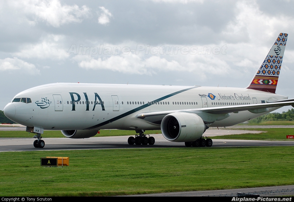 pia airlines