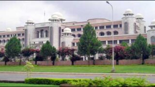 prime minister house