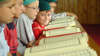 quran study