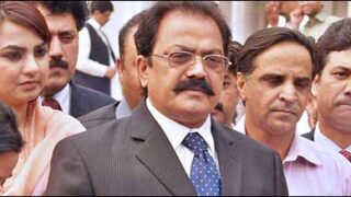 rana sanaullah