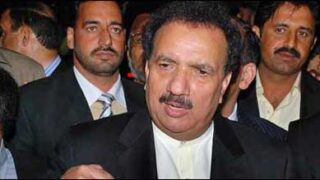 rehman malik