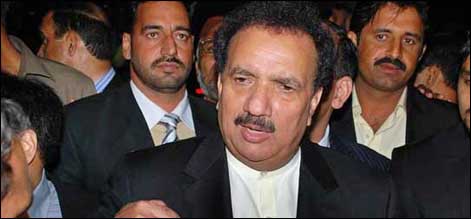 حکومت کا نادرا ملازمین کو مستقل کرنے کا اعلان