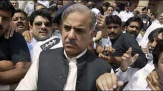 shahbaz sharif