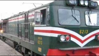 shalimar express